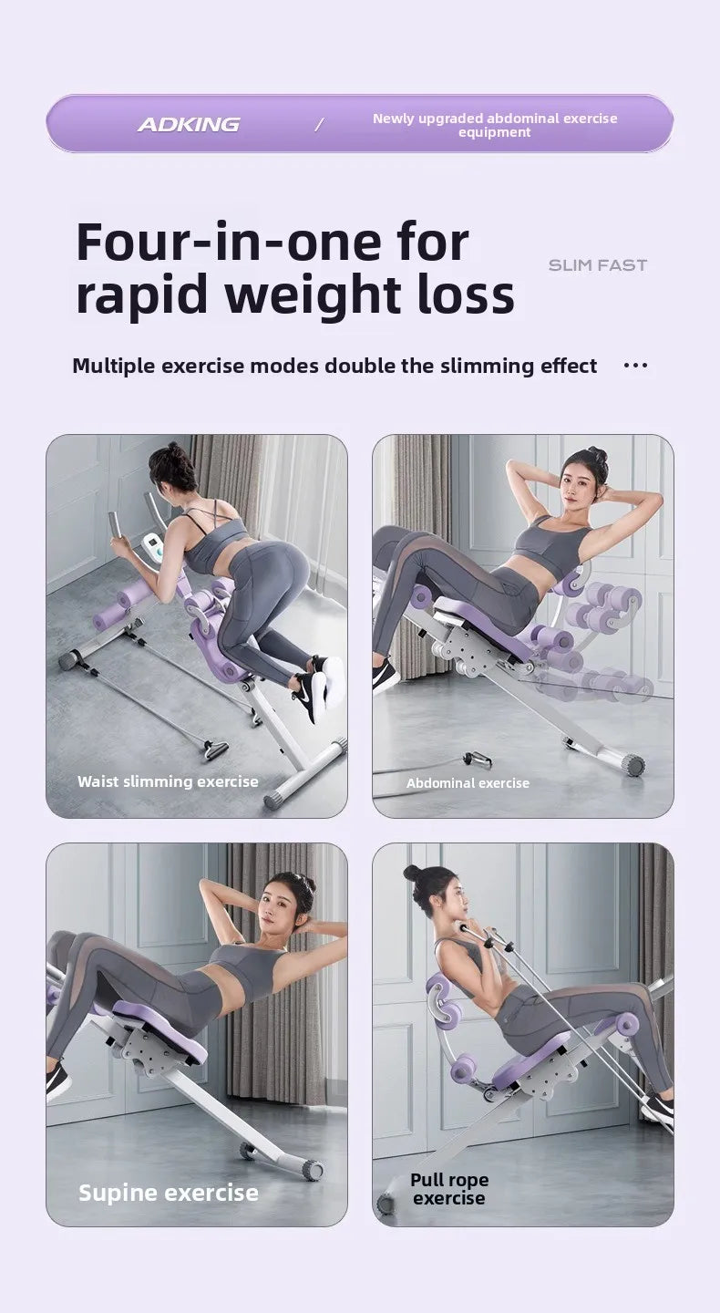 Fitness Body Shaping Machine Multifunctional Home Gym