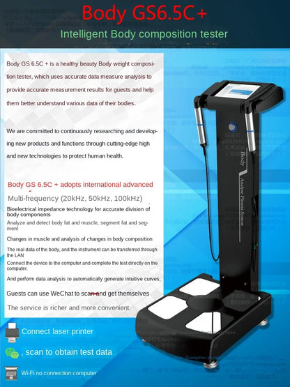 Physical Fitness Instrument Gym Dedicated Body Fat Meter  Human Body Analyzer