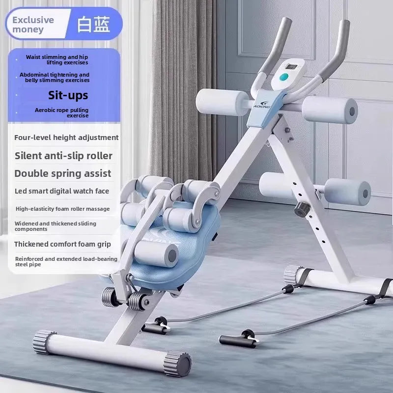 Fitness Body Shaping Machine Multifunctional Home Gym