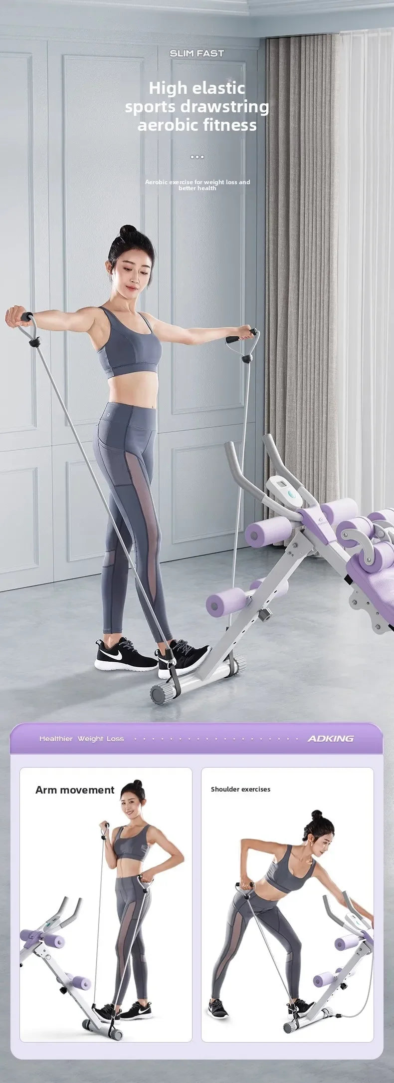 Fitness Body Shaping Machine Multifunctional Home Gym